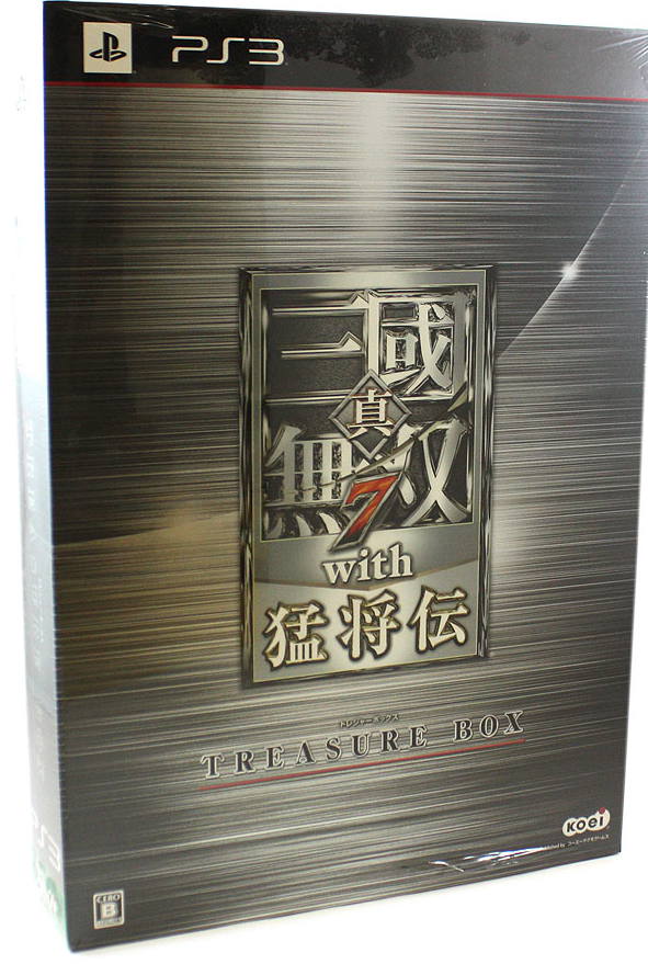 SHIN SANGOKU MUSOU HIDEN TREASURE BOX