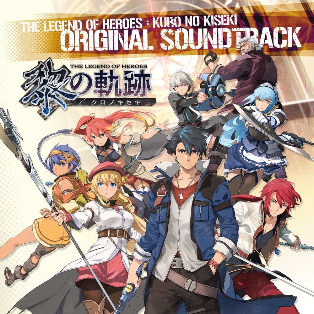 THE LEGEND OF HEROES KURO NO KISEKI