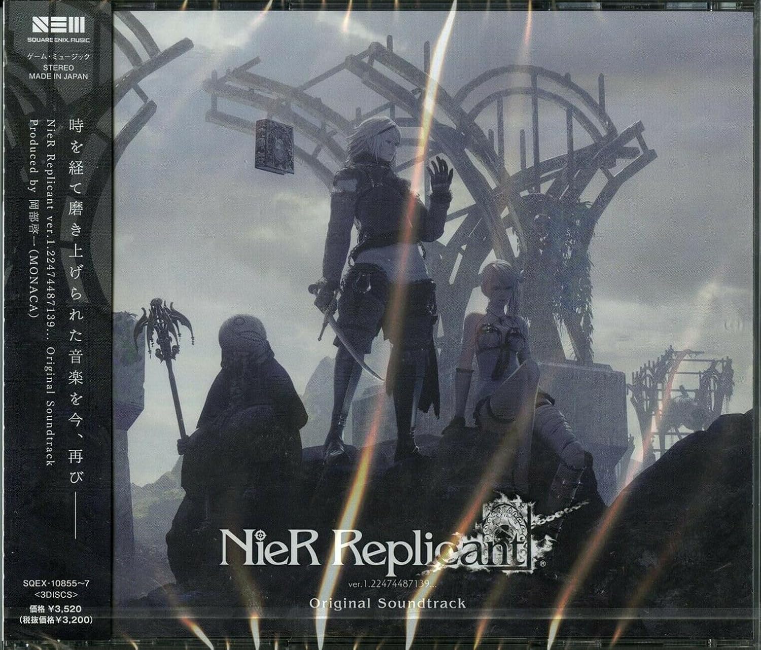 NIER REPLICANT