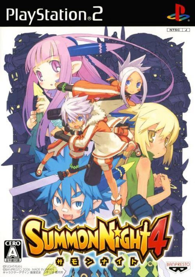 SUMMON NIGHT 4