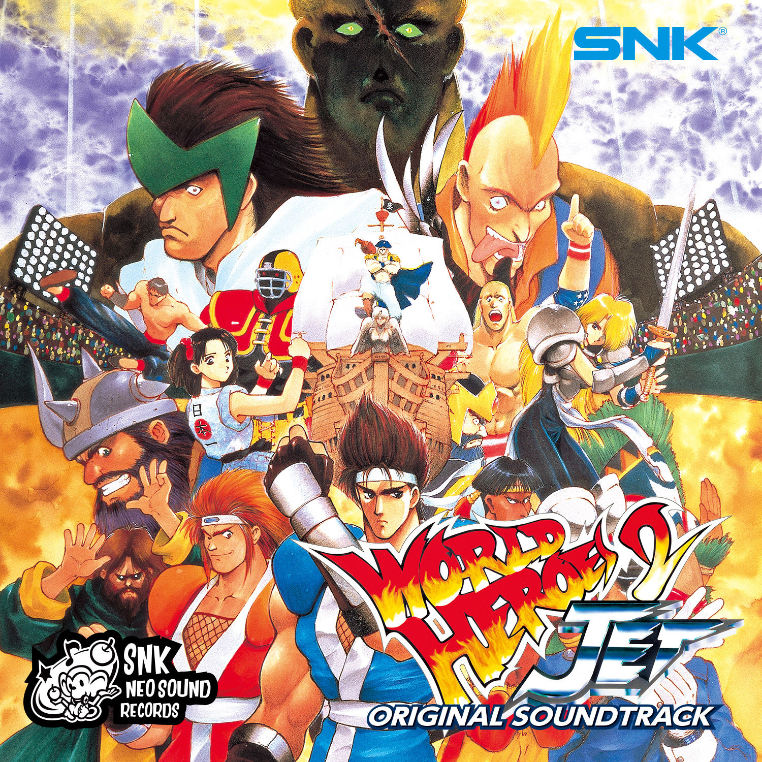 WORLD HEROES 2 JET