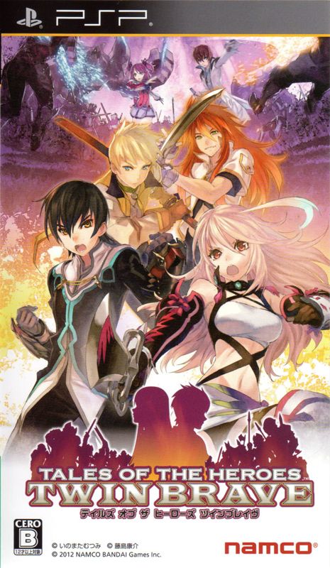 TALES OF HEROES TWIN BRAVES PREMIUM