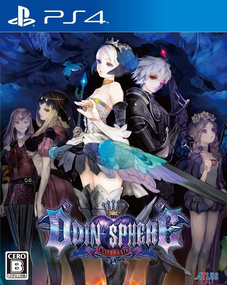 ODIN SPHERE COLECCIONISTA