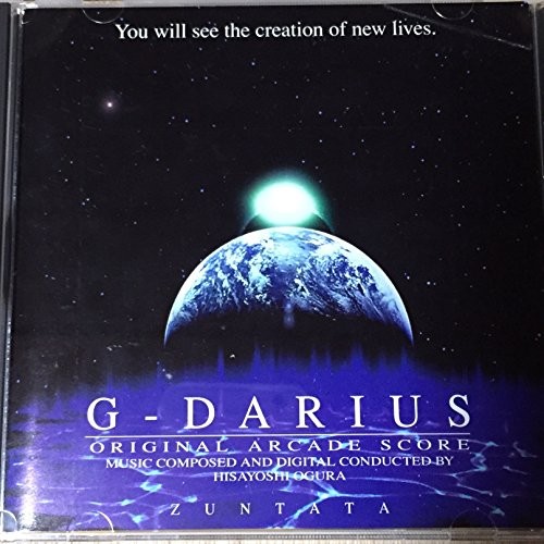 G-DARIUS