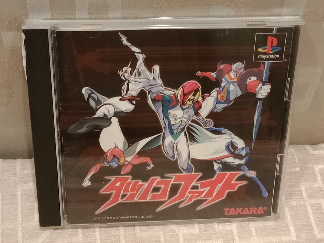 TATSUNOKO