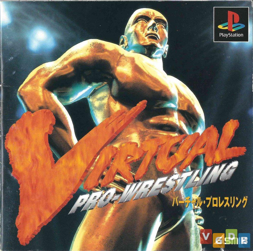 VIRTUAL PRO WRESTLING