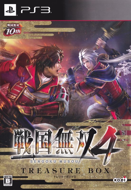 SENGOKU BASARA 4 TREASURE BOX