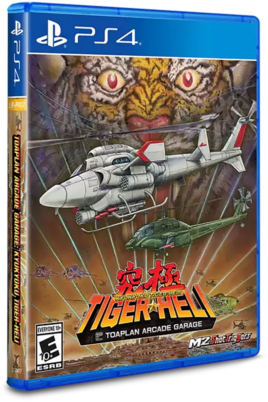 TIGER HELI