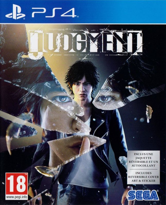 JUDGMENT