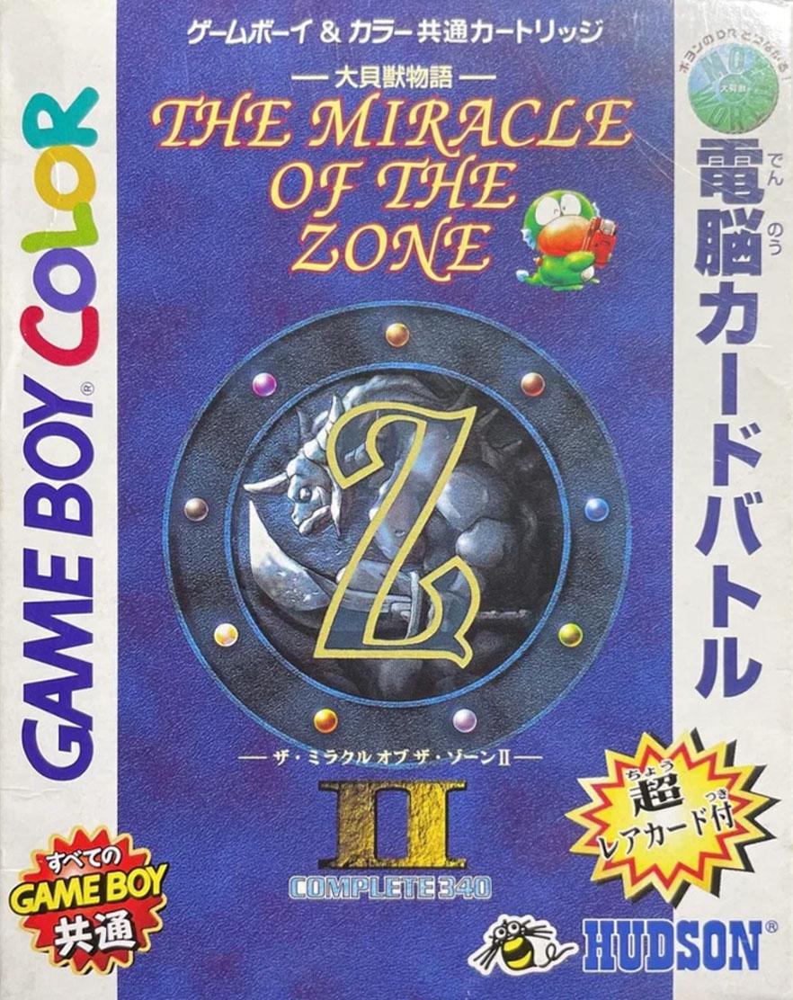 THE MIRACLE OF THE ZONE II GAMEBOY COLOR