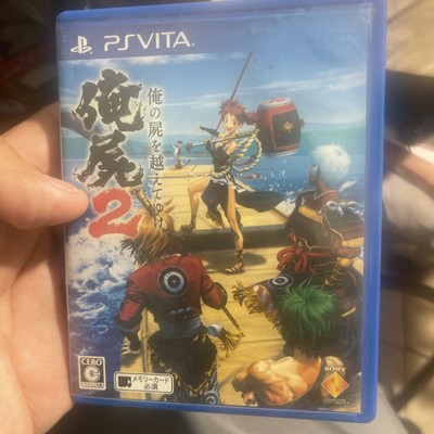 ORESHIKA 2
