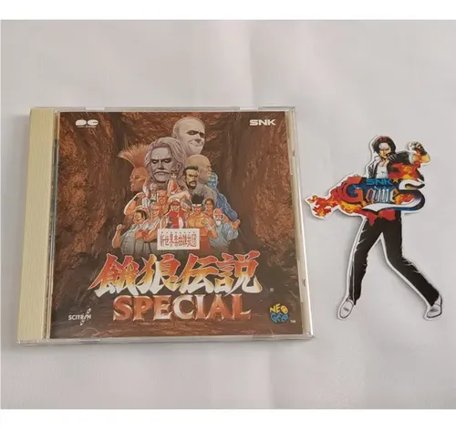GAROU DENSETSU SPECIAL – FATAL FURY SP