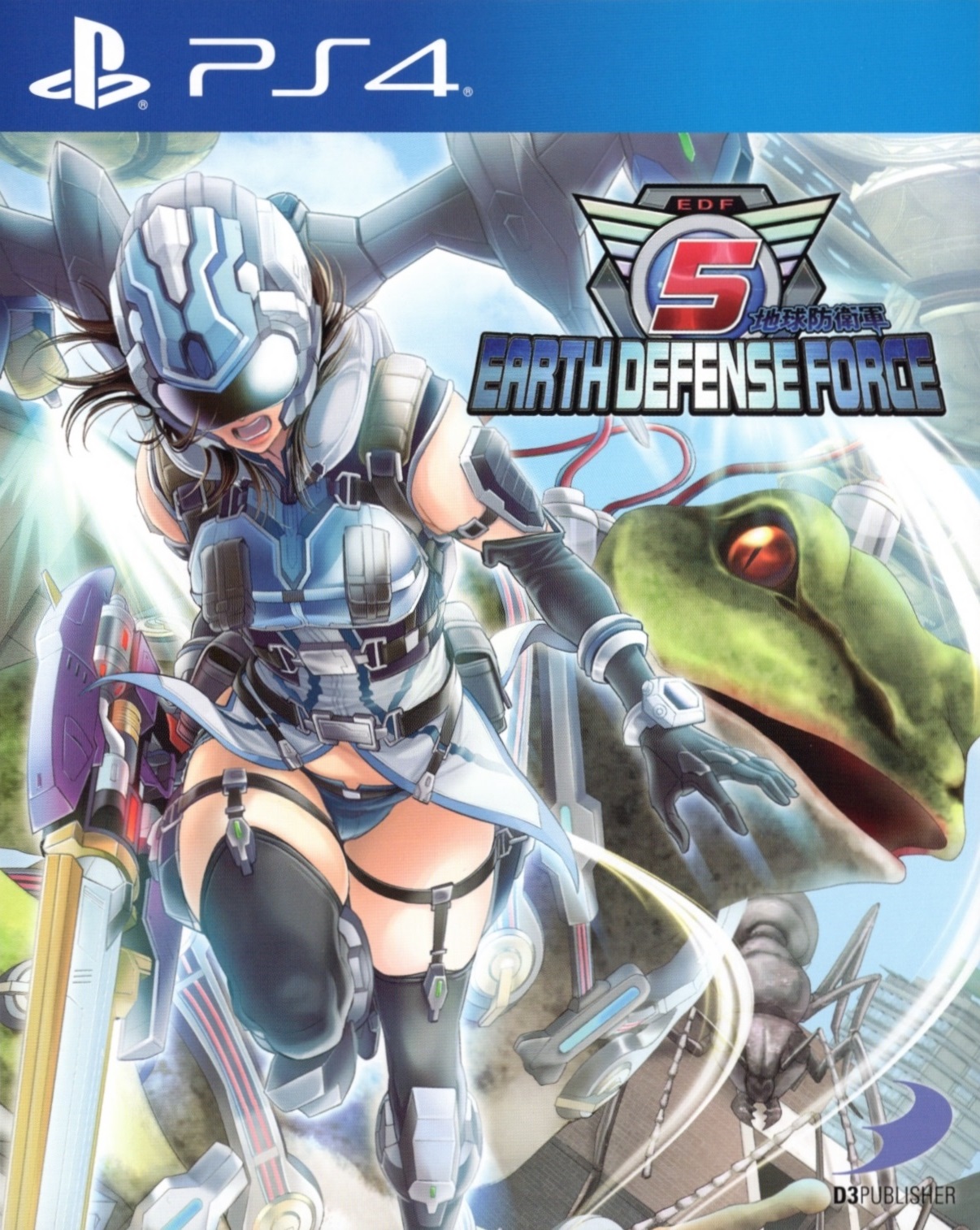 EARTH DEFENSE FORCE 5