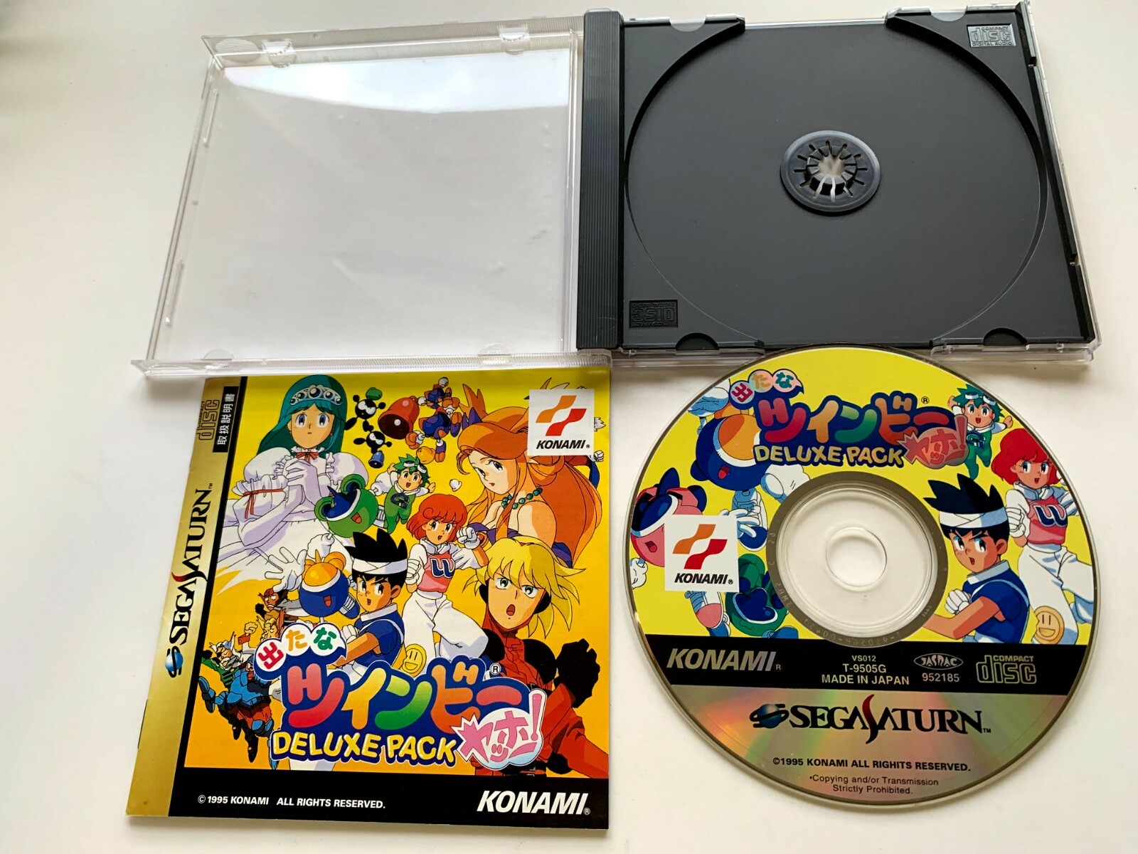 POP´N TWIN BEE DELUXE PACK