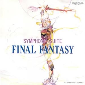SYMPHONIC SUITE FINAL FANTASY