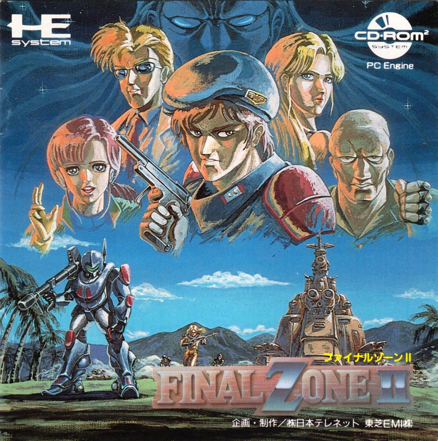 FINAL ZONE
