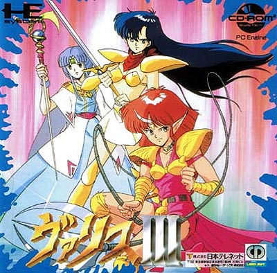 VALIS III