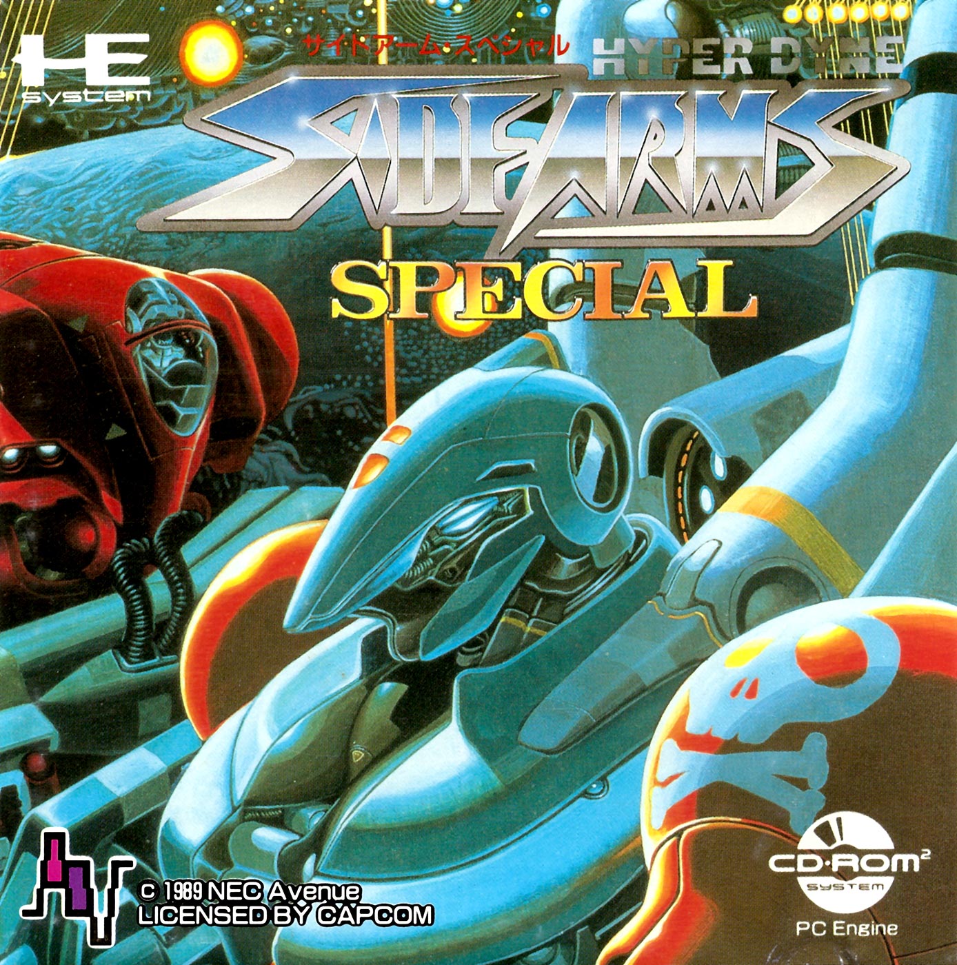 SIDEARMS SPECIAL