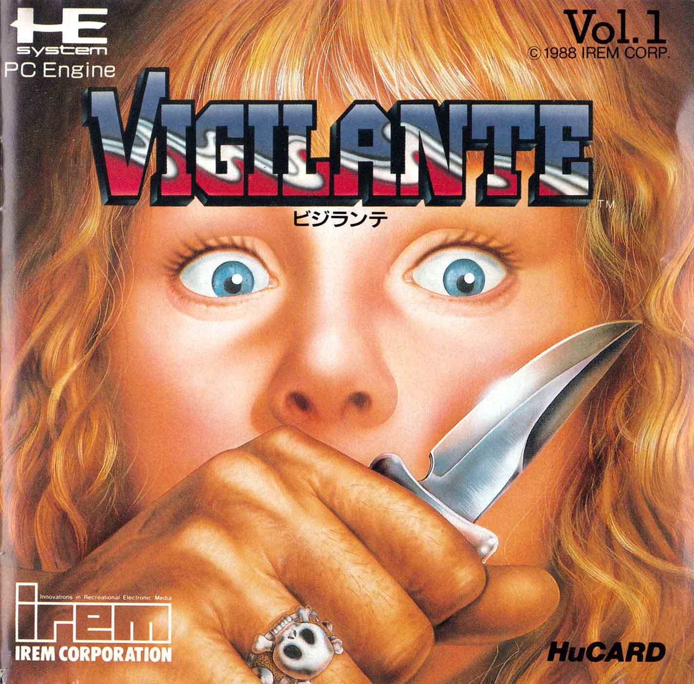 VIGILANTE