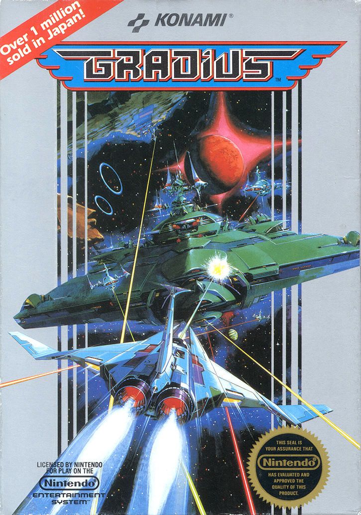 GRADIUS