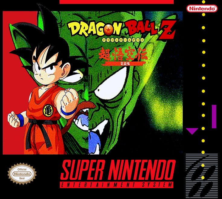 DRAGON BALL Z