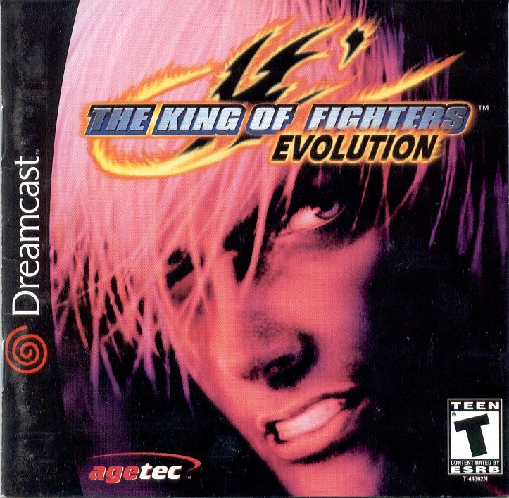 THE KING OF FIGHTERS 99 EVOLUTION