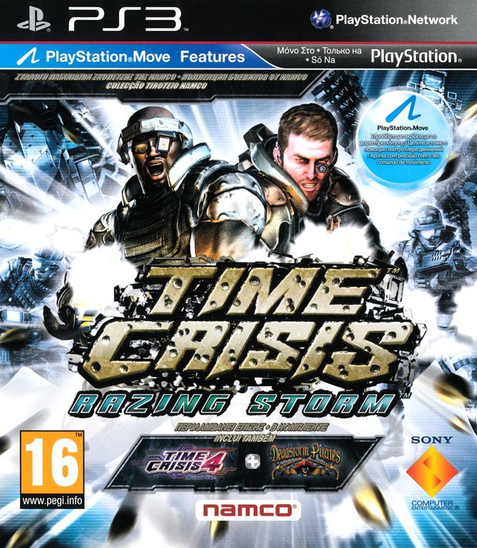 TIME CRISIS RAZING STORM