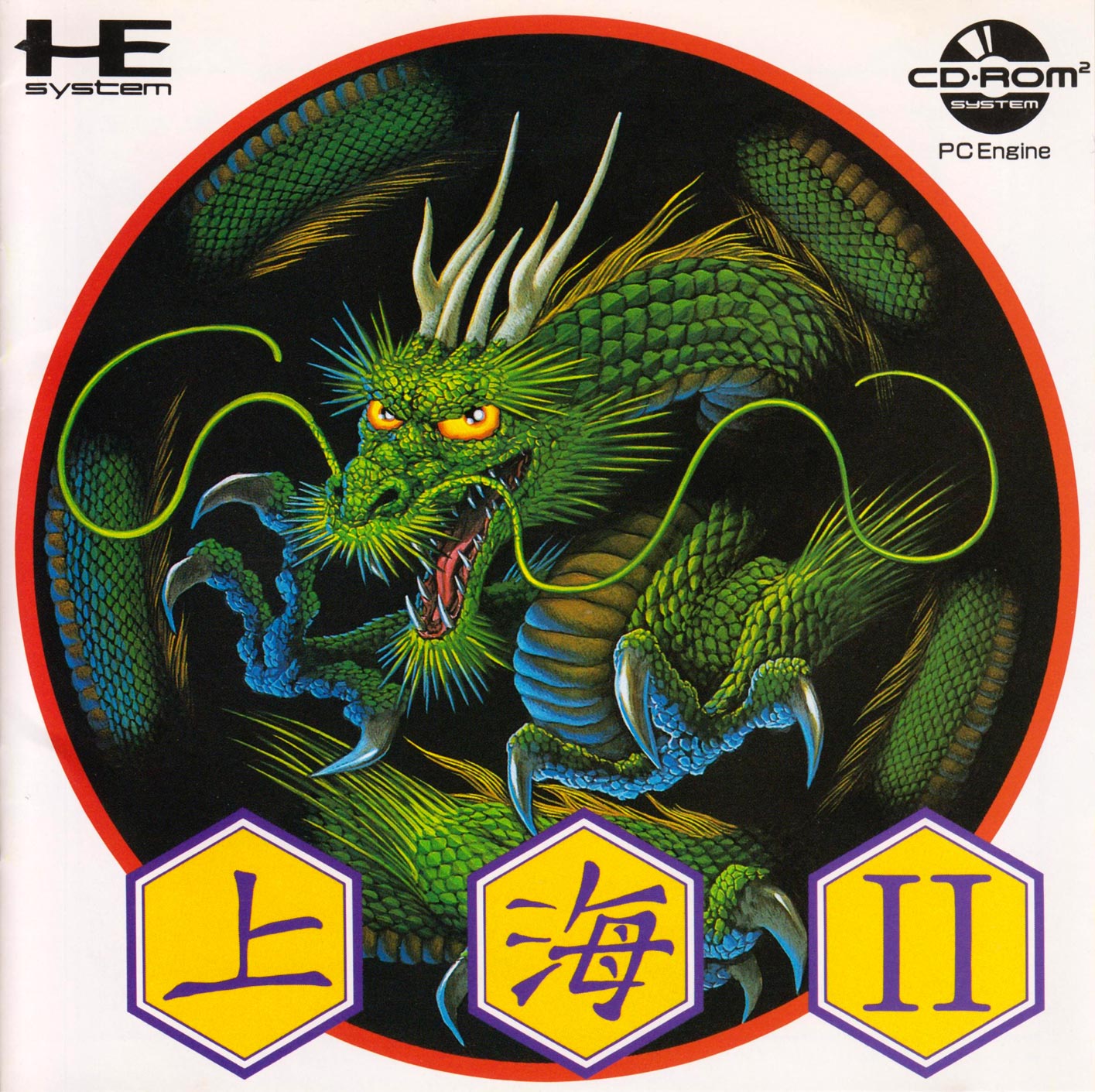 SHANGAI