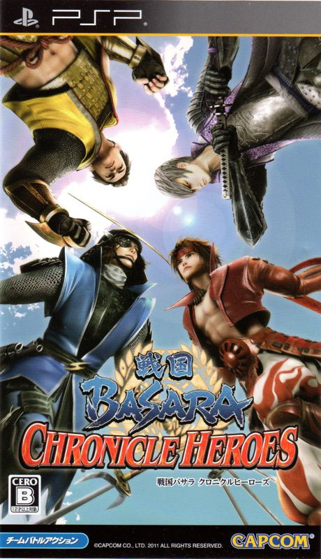 SENGOKU BASARA CHRONICLE HEROES