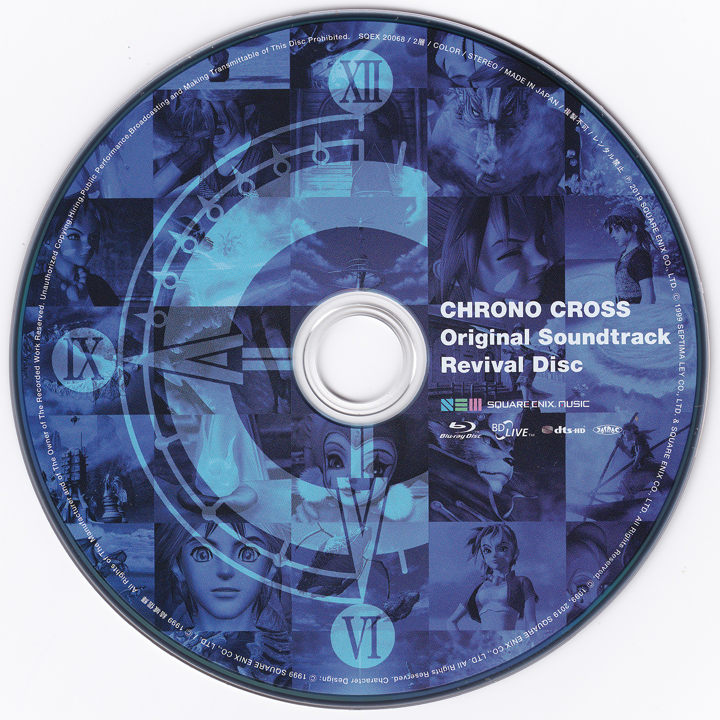 CHRONNO CROSS