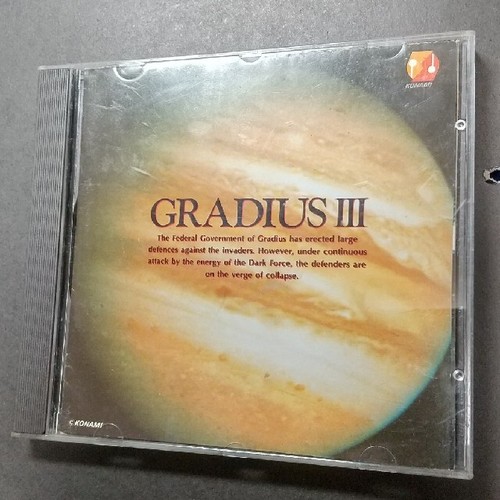 GRADIUS III