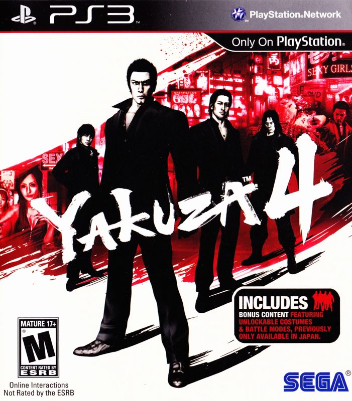 YAKUZA 4