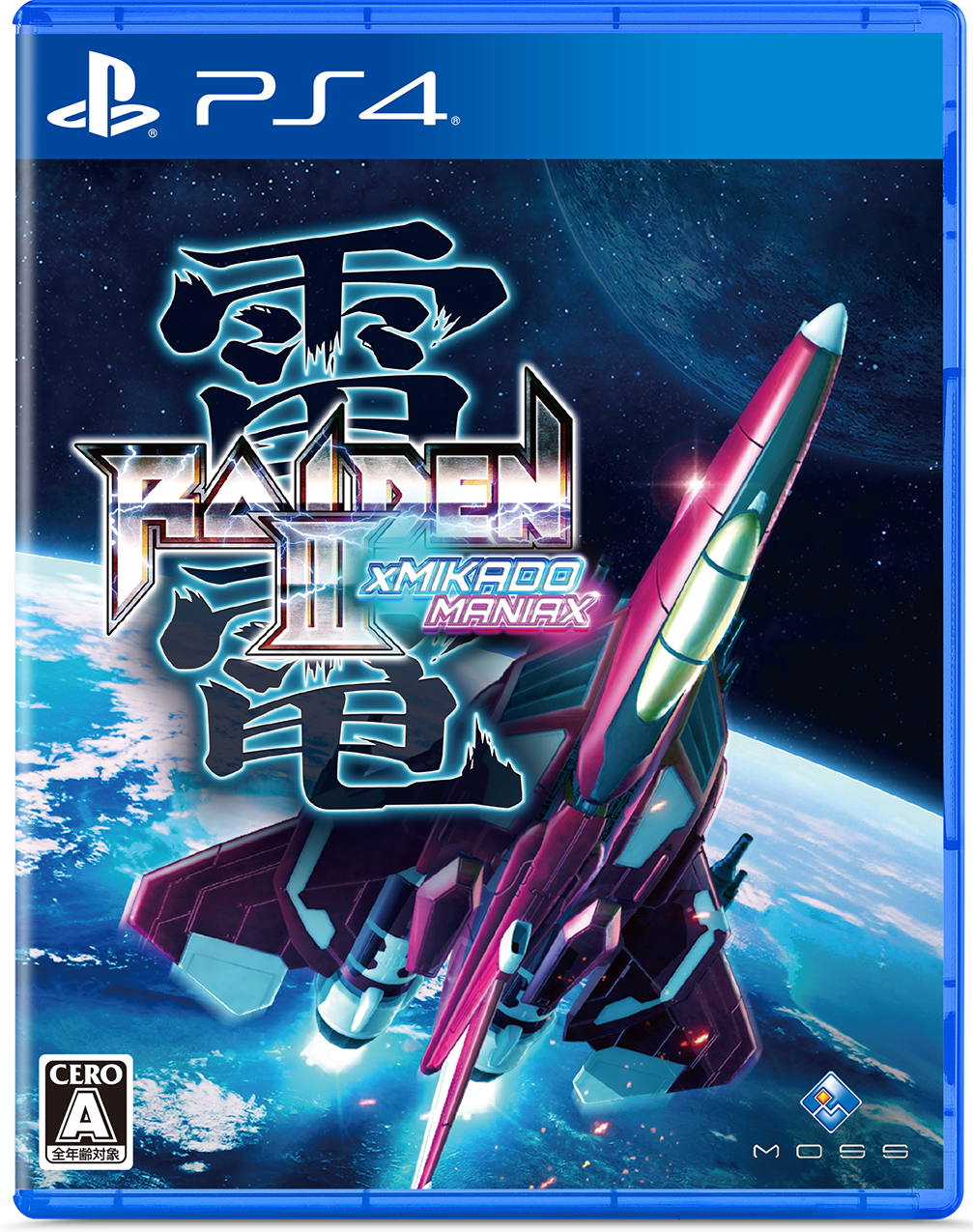 RAIDEN III MIKADO REMIX COLECCIONISTA