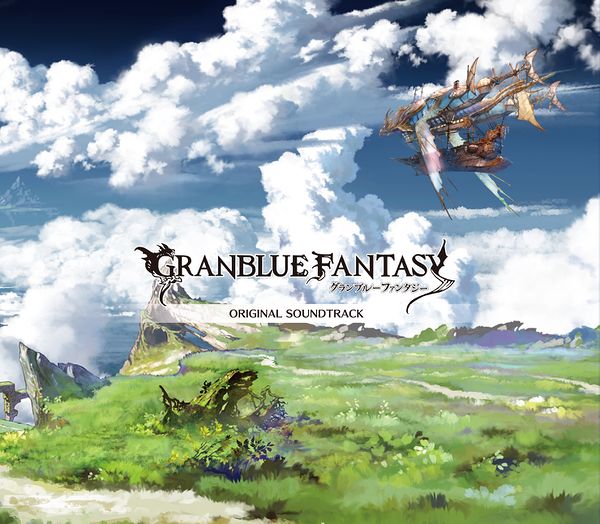 GRANBLUE FANTASY BATTLE MUSIC TRACKS
