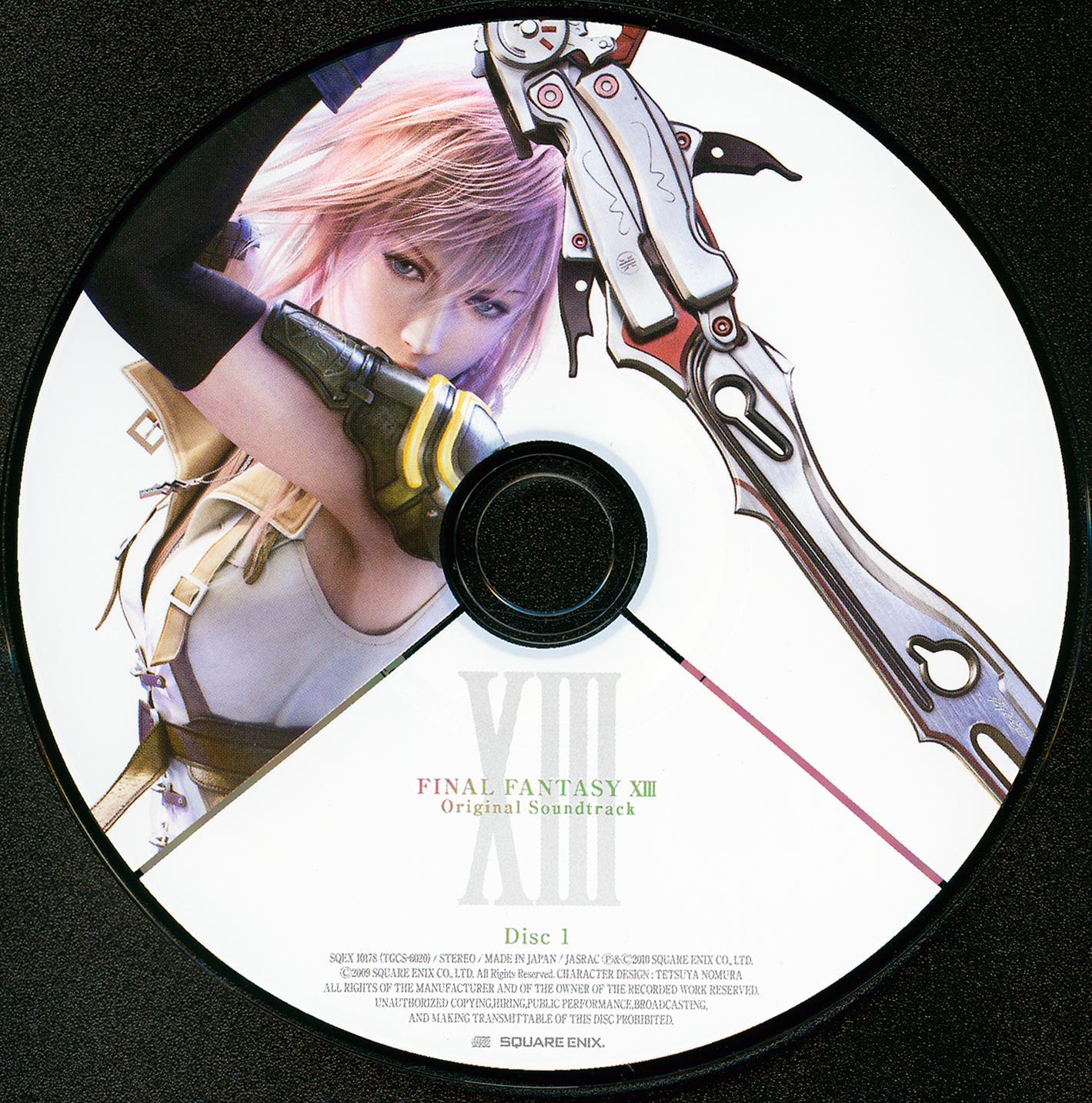FINAL FANTASY XIII