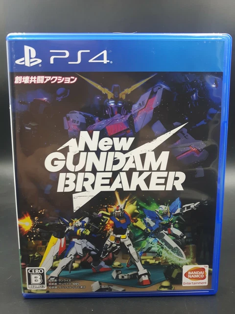 NEW GUNDAM BREAKER