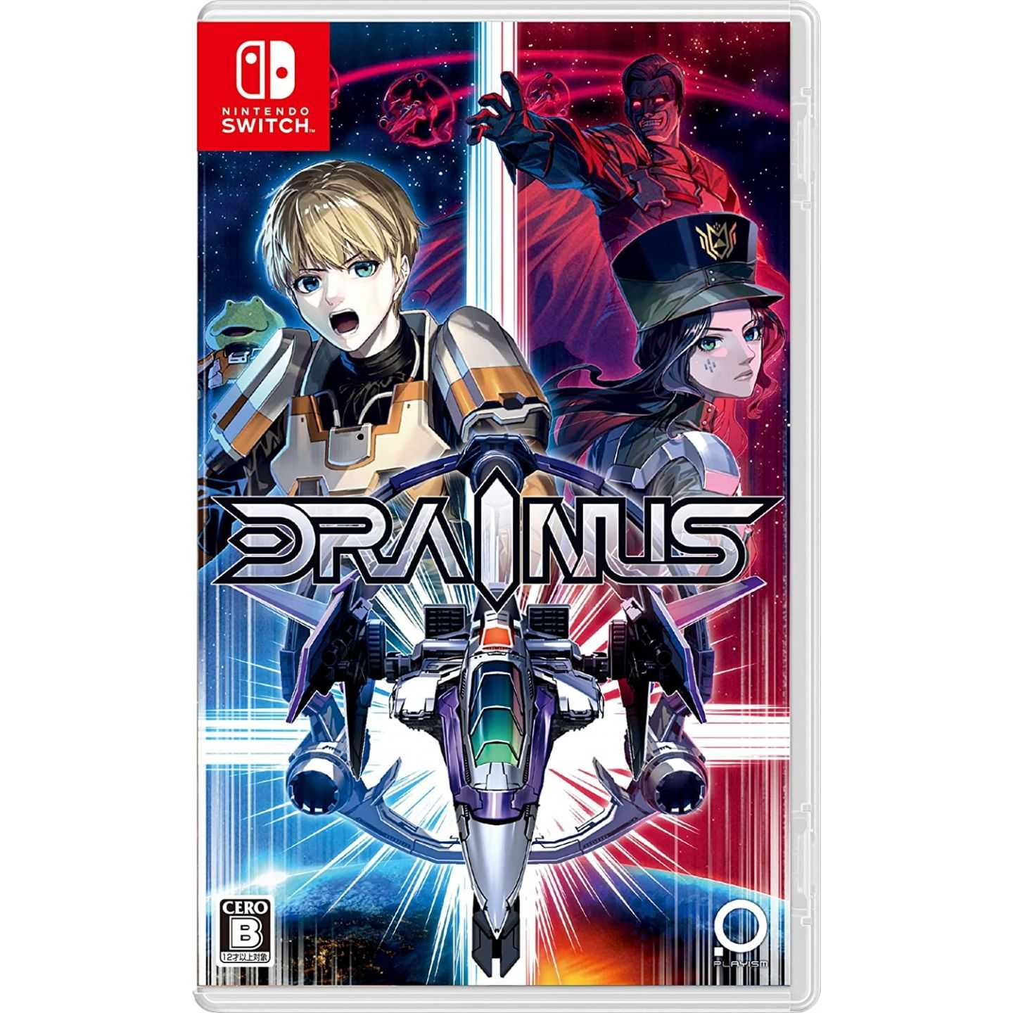 DRAINUS
