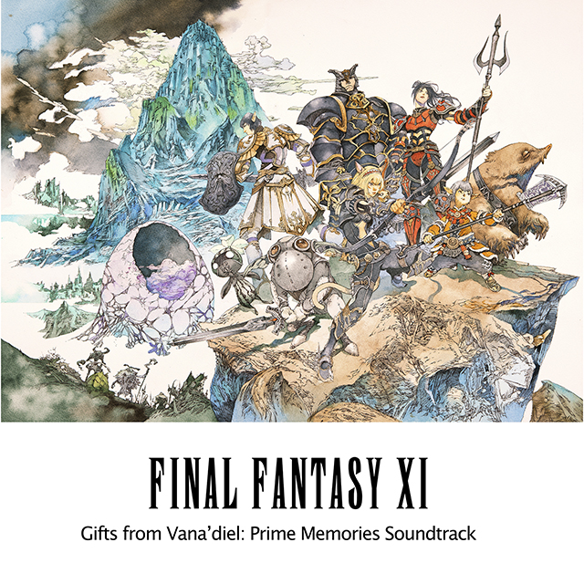 FINAL FANTASY XI LIMITED EDITION