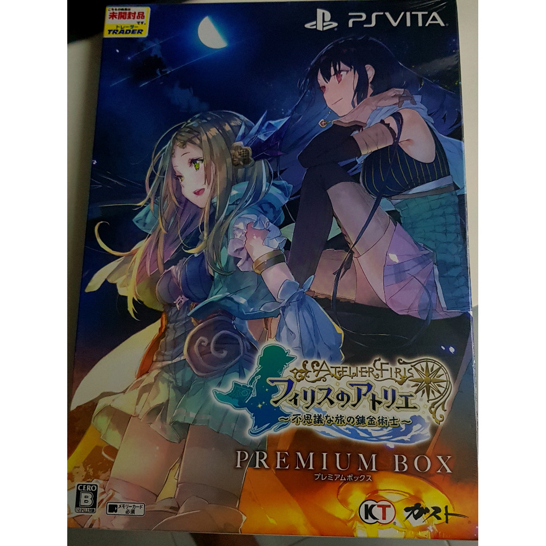 ATELIER FIRIS PREMIUM BOX