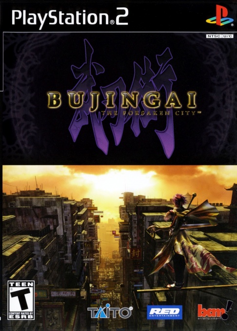 BUJINGAI SWORDMASTER