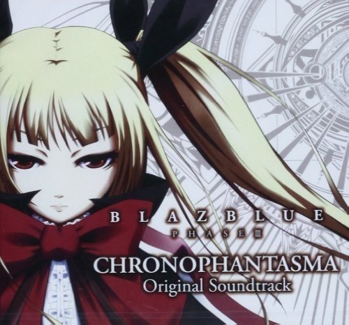 BLAZBLUE PHASE III CHRONOPHANTASMA