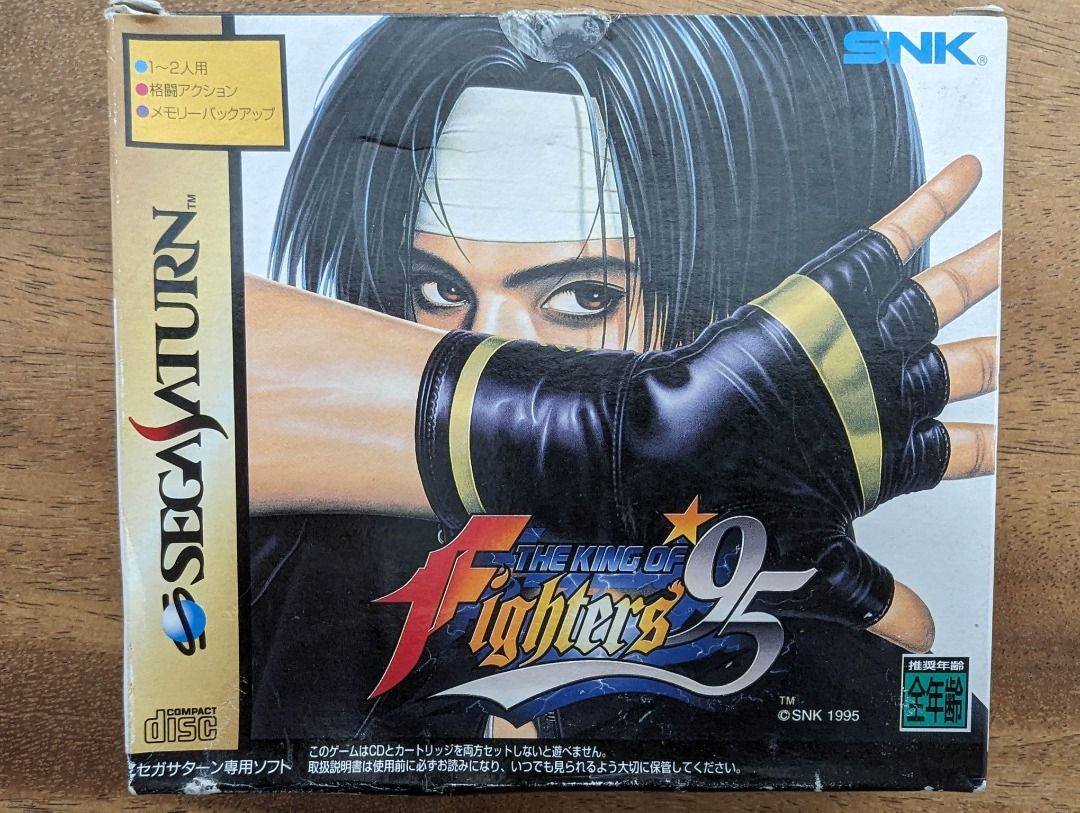 KING OF FIGHTERS 95 + RAM