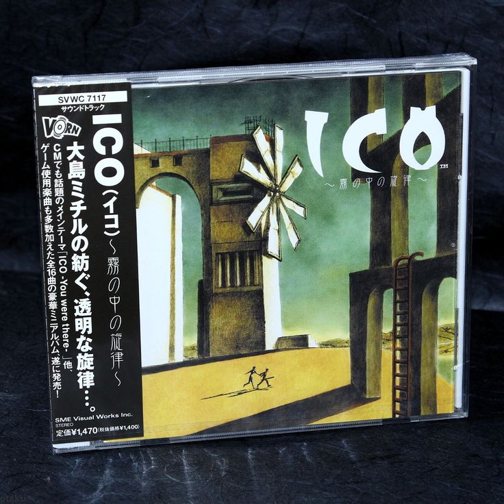 ICO