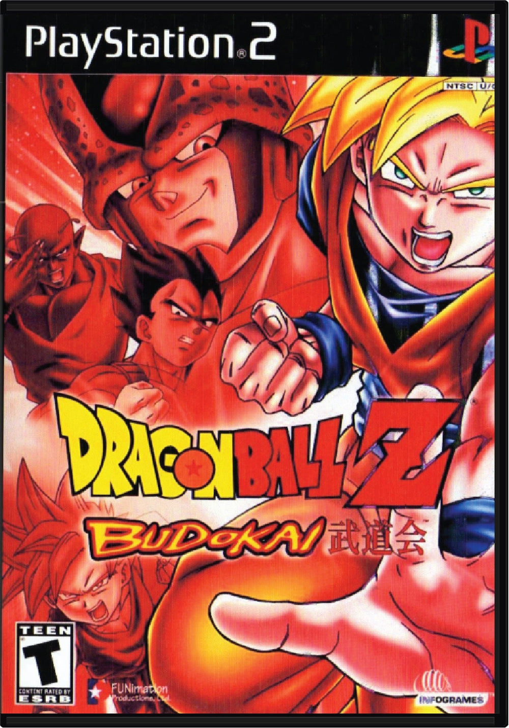 DRAGON BALL BUDOKAI