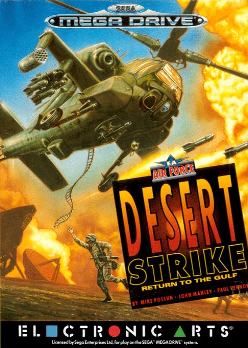 DESERT STRIKE