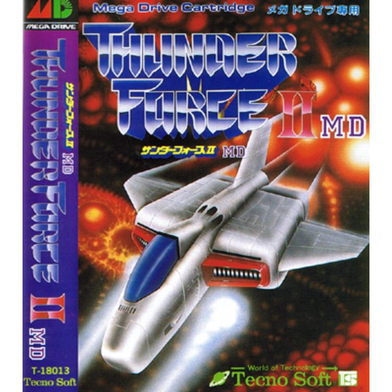THUNDERFORCE II