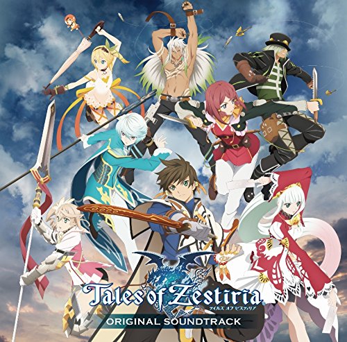 TALES OF THE ZESTIRIA