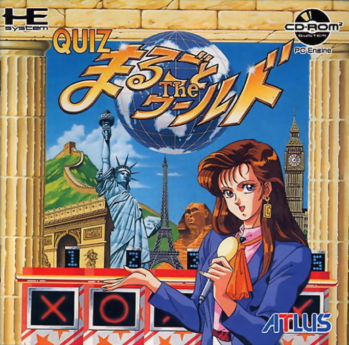 QUIZ MARUGOTO THE WORLD