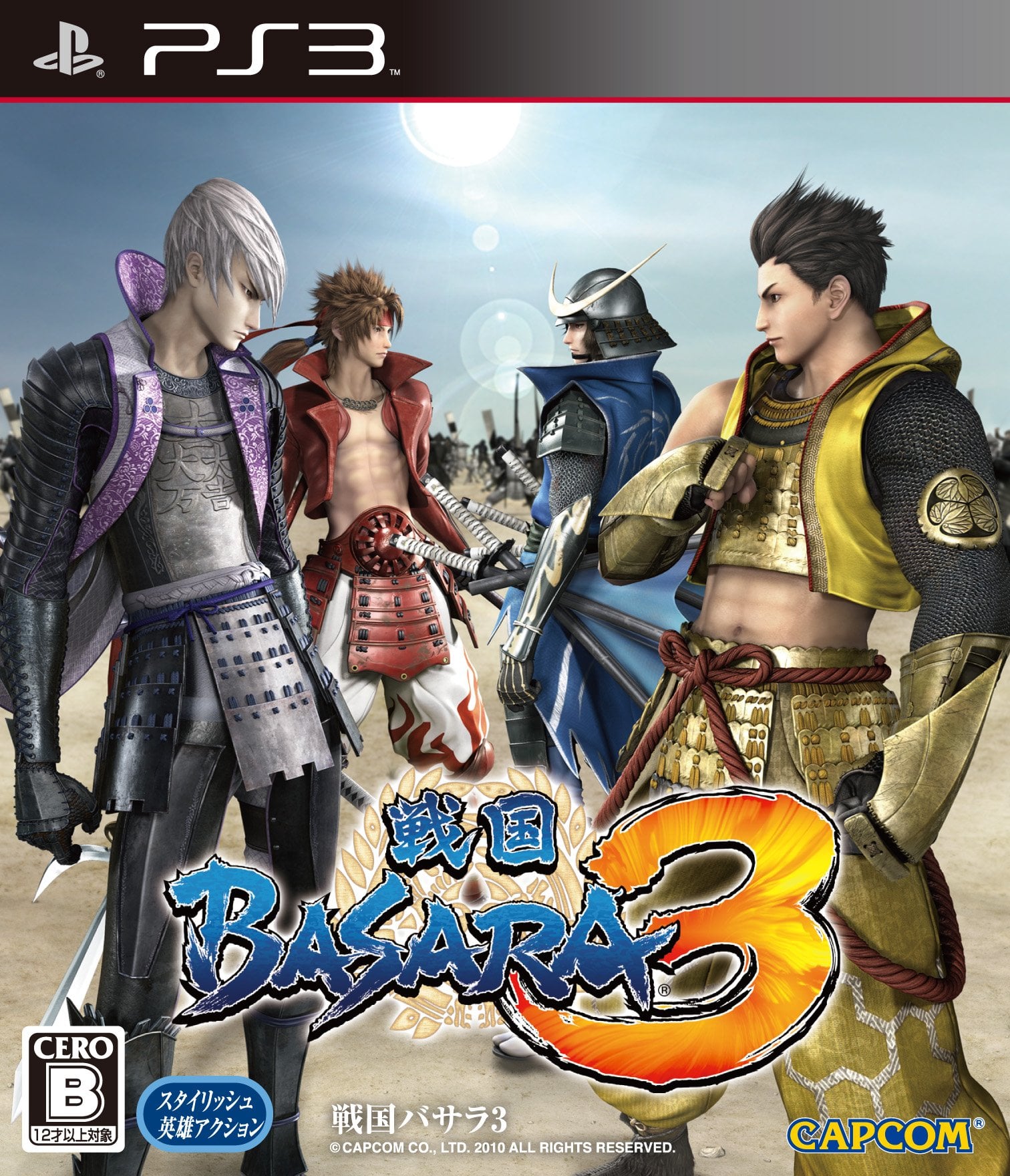 SENGOKU BASARA 3