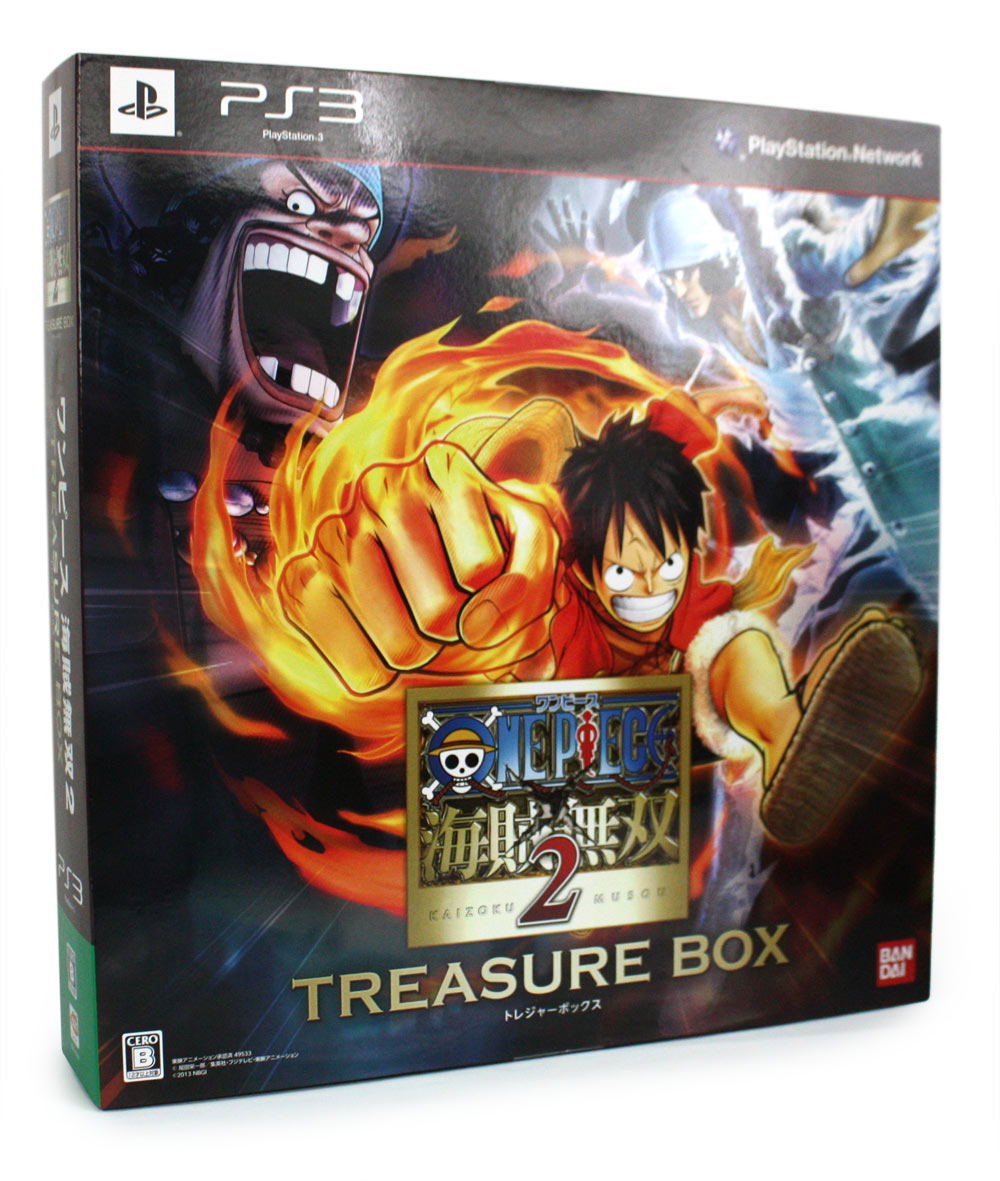 ONE PIECE TREASURE BOX